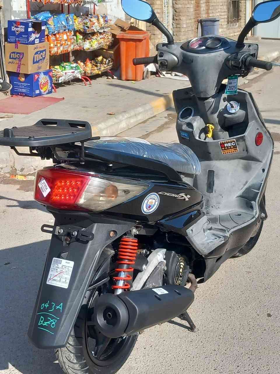 السلام عليكم دراجة للبيع سكنس فحل رمبه سكليتر خطين بكلايت لد بلاديه كلة شغال سلف هندر كهربائيات اشاير لايت كلة شغال تخم تايرات جدد دهن جديد جيب فيتر وفحص عنوان بغداد مدينة الصدر مقابل مطعم ليمونه للإستفار )***********
