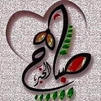 قرش ٤٠٠ • كابريتر • اوراق