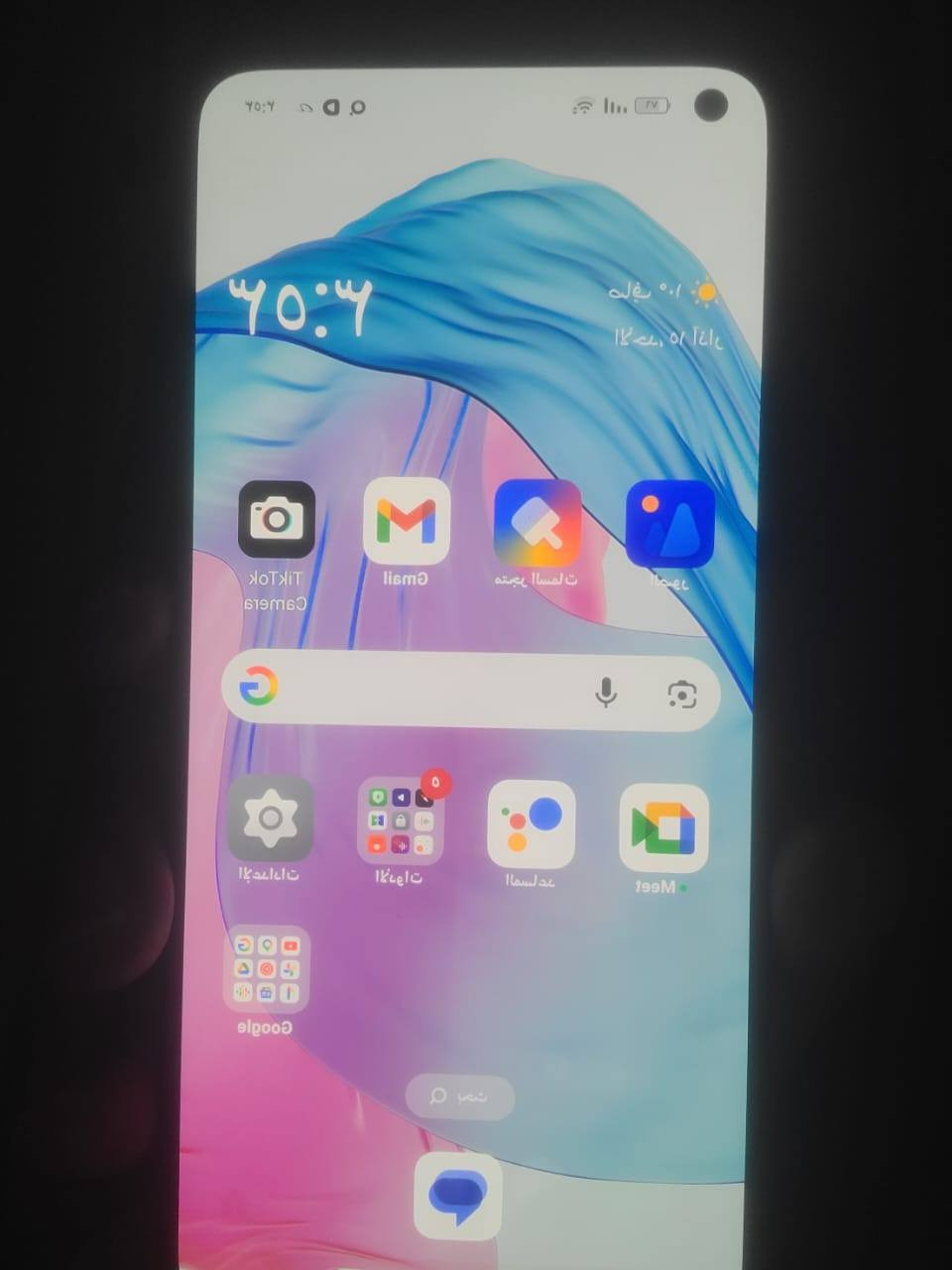 اوبو للبيع الذاكرة 128 رام 8+4
جهاز نظيف سعره 90 الف


**إذا كنت صاحب هذا الإعلان وتريد حذفه لأي سبب، رجاءا أرسل رسالة إلى الدعم الفني**