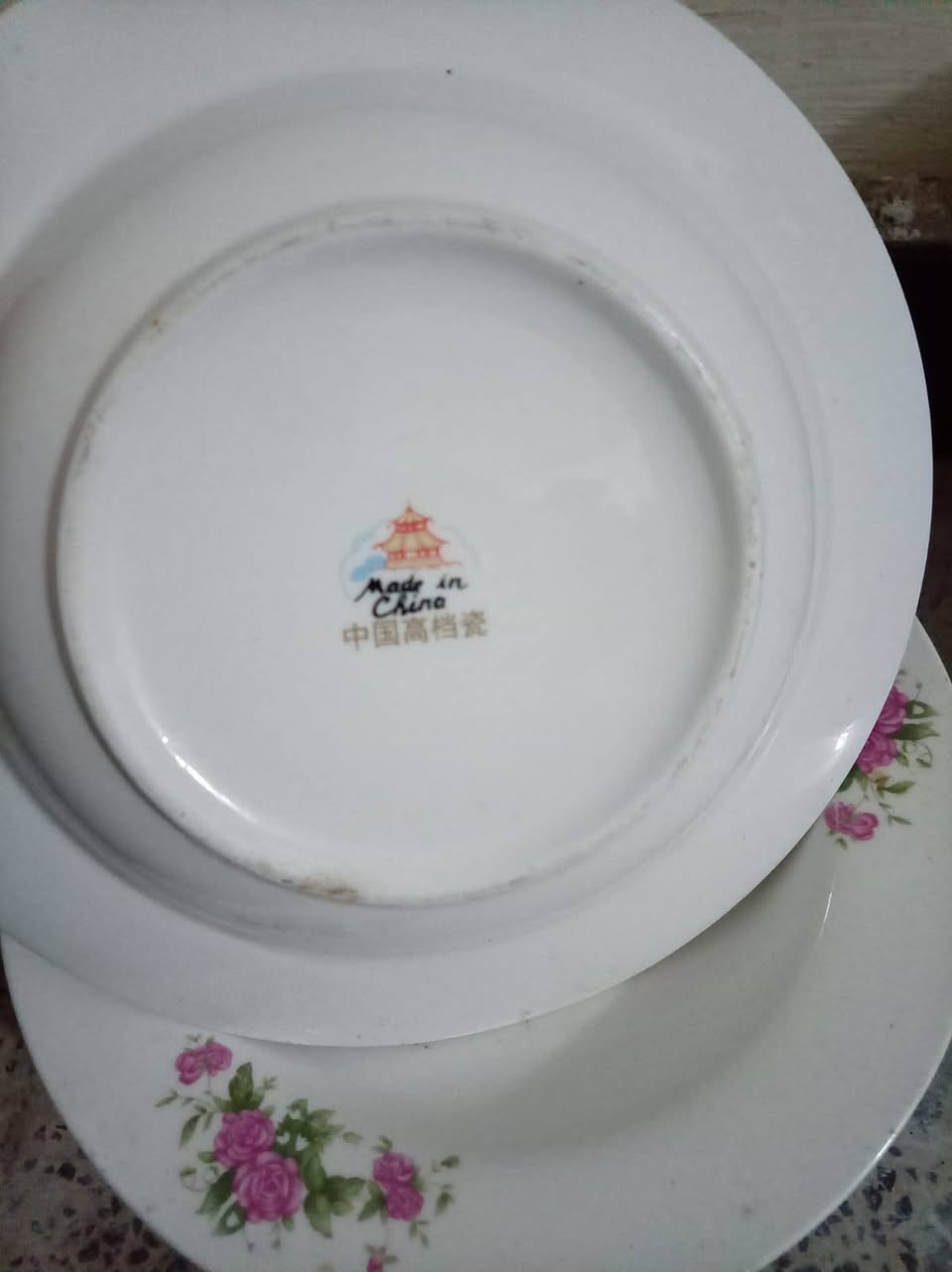 السلام عليكم بلاما وكاسات وماعين مال جيل الطيبين للبيع ياباني مختم


**إذا كنت صاحب هذا الإعلان وتريد حذفه لأي سبب، رجاءا أرسل رسالة إلى الدعم الفني**