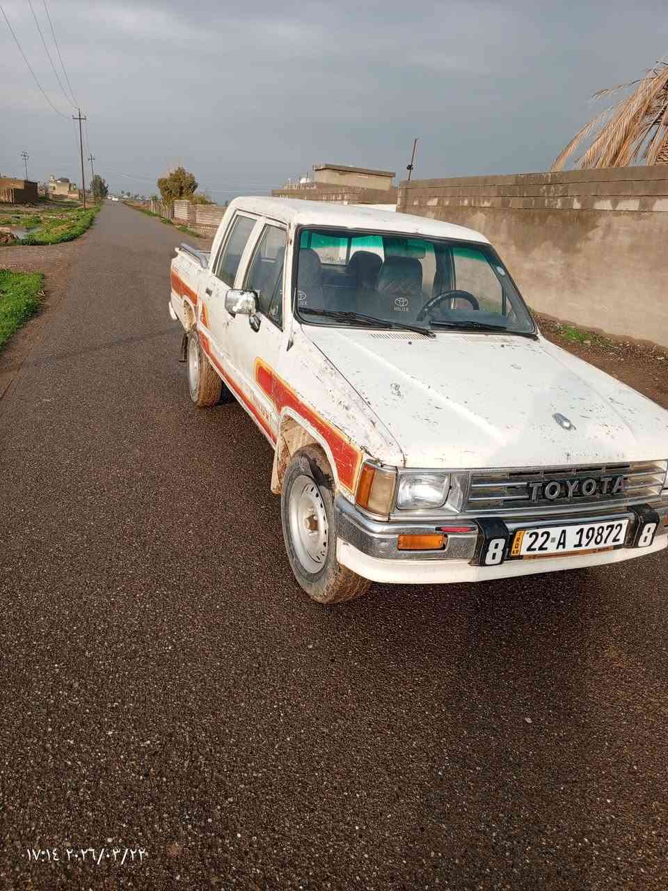 لبيع ٨٨ رقم اربيل/ مكان كركوك ***********
