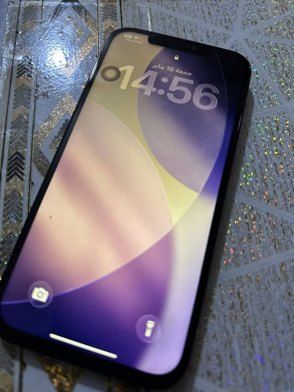 سلام عليكم
ايفون 12pro max ذاكره 256G مبدل شاشه وبطاريه فيس ايدي متوقف كارتونه ويا شرق اوسط سعر 300الف وبي مجال مكاني اعظميه سبع ابكار ***********
