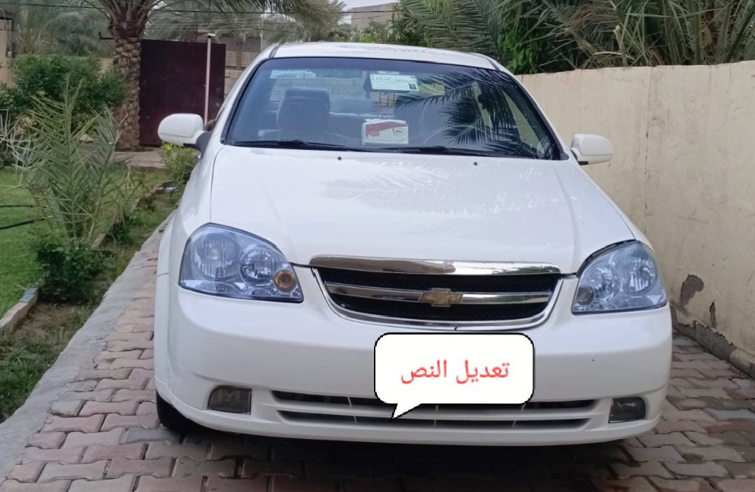 اوبترا موديل 2012
المحرك لاتنقيص ولاتبخير 
والكير كذالك
 
تبريد ثلج تحويل ثاني يوم
 المكان الخالص للاستفسار اتصل‏‪***********‬‏
كيير اوتو
