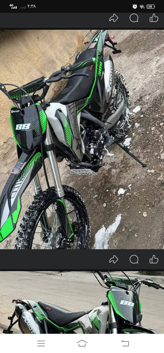 قفاز جديد رقم اربيل باسم اخويه سعرها 15 ورقه وبيها مجال قليل بغداد الجديده موجوده


**إذا كنت صاحب هذا الإعلان وتريد حذفه لأي سبب، رجاءا أرسل رسالة إلى الدعم الفني**