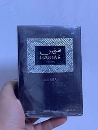 عطر هوس كوبرا • عطر الرصاصي • عطر اصلي • بديل عطر ايماجنيشن • عطر لويس...