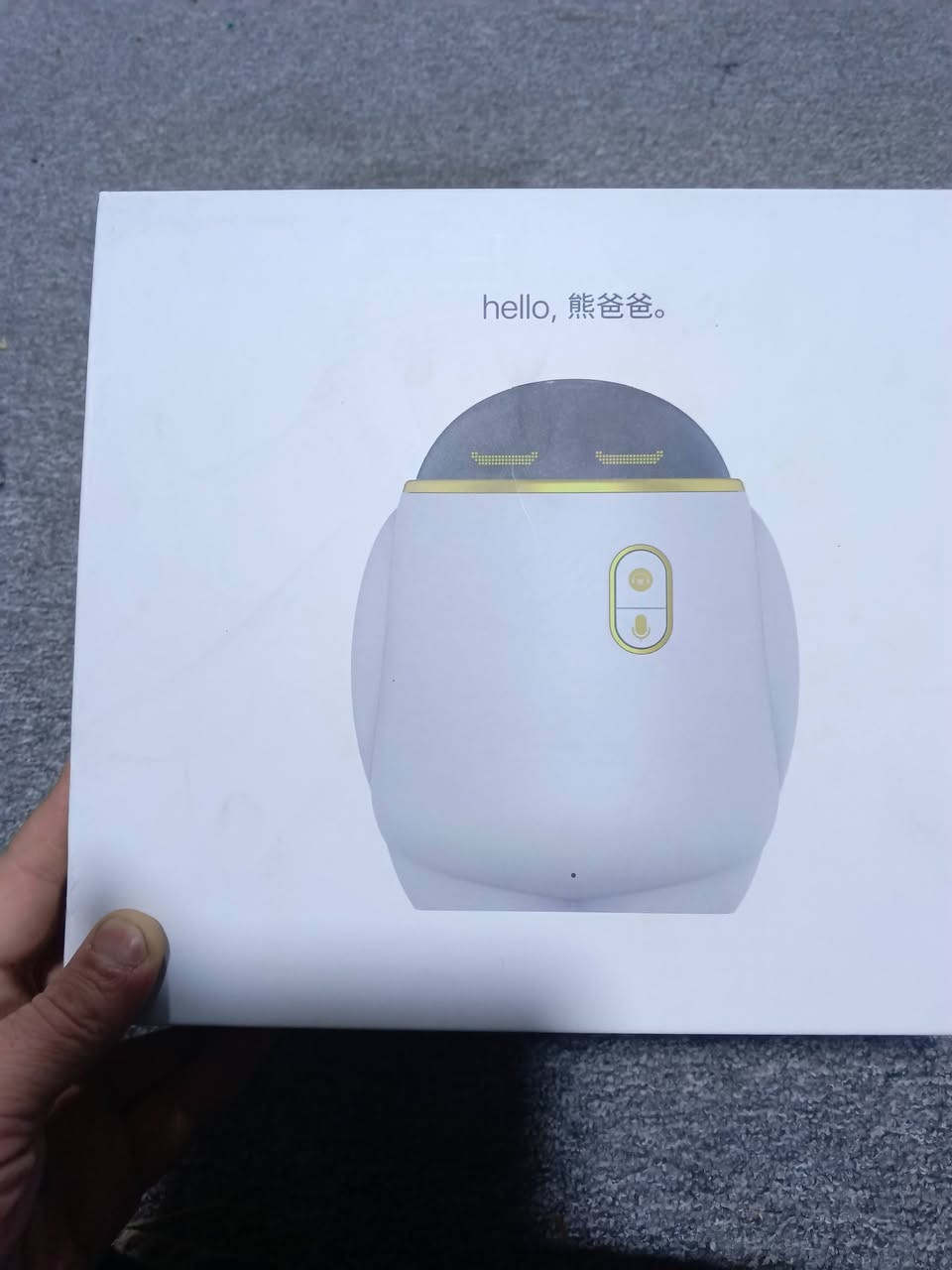 روبوت عدد 2
50 الف شامل التوصيل


**إذا كنت صاحب هذا الإعلان وتريد حذفه لأي سبب، رجاءا أرسل رسالة إلى الدعم الفني**