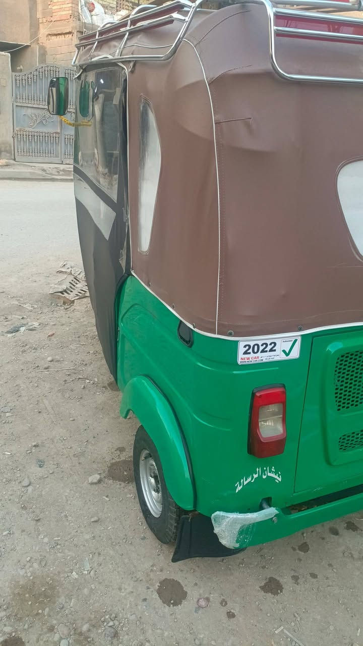 تكتك 2022رقم سنويه السعر 8ونص بلديات معسكر ***********
