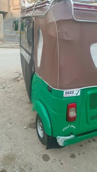 تكتك • ٢٠٢٢ • بلديات معسكر