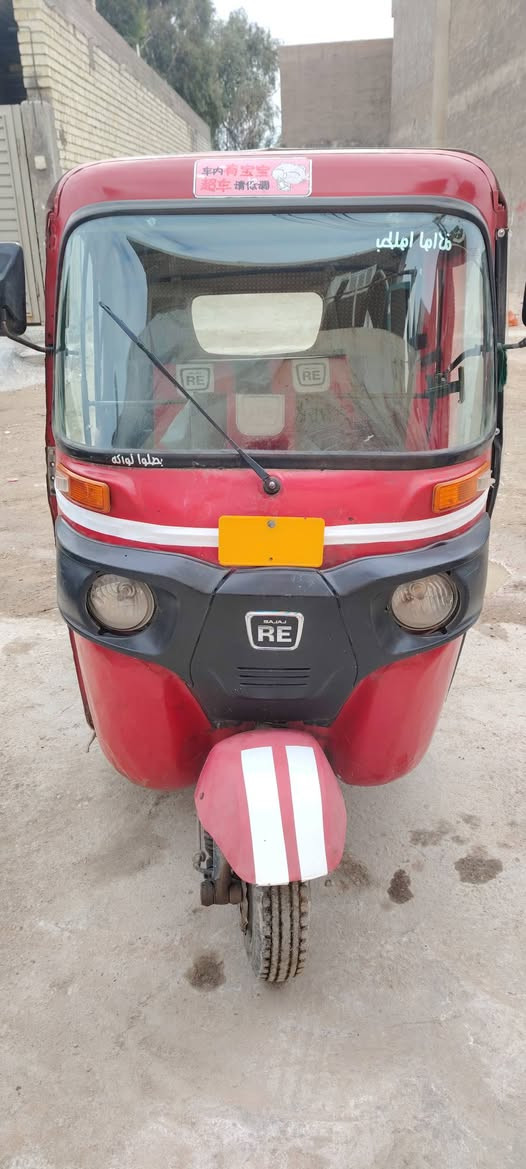 سلام عليكم عيوني تكتك موديل 2017 اوراق كامله تكتك خير من الله مجفته تجفيت زين تكتك مال مابيه شي فقط نقوصات قليله السعر مليونين و 700 وبيه مجال
شراي يتصل 
*********** رقم بي واتساب وعل خط موجودات 
*********** فقط واتساب 
مكاني بغداد البياع حي المعالف قرب تقاطع درويش
