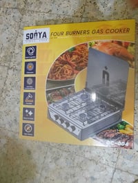 طباخ منضدي • جديد • حله