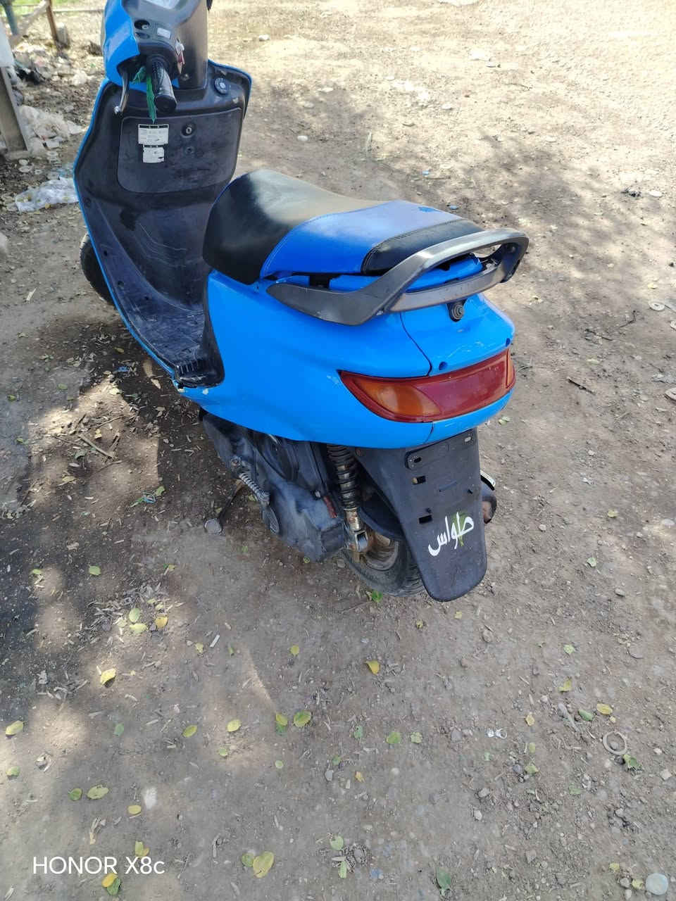 دراجة  فراشة مكان شوملي سعر 400 وبيه مجال حك جيه دراجه نضيفه مثل ماشوف درجه حله من صوره


**إذا كنت صاحب هذا الإعلان وتريد حذفه لأي سبب، رجاءا أرسل رسالة إلى الدعم الفني**