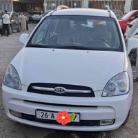 كيا كارينز ٢٠١٣ خليجي محرك ٢٠٠٠ رقم صلاح الدين بأسمي   ماشية ١٥٠ الف ف...