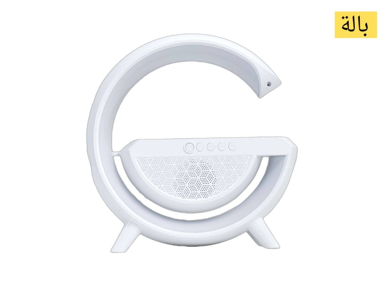 بالة شاحن لاسلكية مع سبيكر وانارة 3 في 1
سعر المنتج :12 الف
يوجد توصيل لجميع المحافظات العراق 

معلومات اضافيه/
الاستخدامات:

سبيكر ذو جودة عالية, شاحنة هواتف لاسلكية, مصباح ملون

المميزات:

تصميم أنيق ذو ألوان متغيرة مع صوت نقي ذو أداء عالي

أكثر من 7 الوان متغيرة مع أكثر من 3 وضعيات لتشغيل الالوان

مخرج شاحن لاسلكي لشحن الهواتف

ميزة الاتصال عن طريق البلوتوث الاصدار 5.2

مدخل خاص للرام مع فتحة AUX

 ازرار للتحكم بالموسيقى والاضواء

مدخل شحن نوع Type C مع فتحة AUX

الطاقة الداخلة: 5V2A

مخرج شاحن اللاسلكي: 5 - 7.5 -10 - 15 واط

الملاحظات:

لم يذكر المنشأ على الجهاز

لا يمكن استبدال او استرجاع منتجات البالة


**إذا كنت صاحب هذا الإعلان وتريد حذفه لأي سبب، رجاءا أرسل رسالة إلى الدعم الفني**