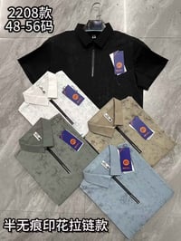 تشكيلة بدي وتشيرت ماستر خامه قطن 100 ‎%‎ 🔥👌 قياسات موجوده داخل الصور  ...