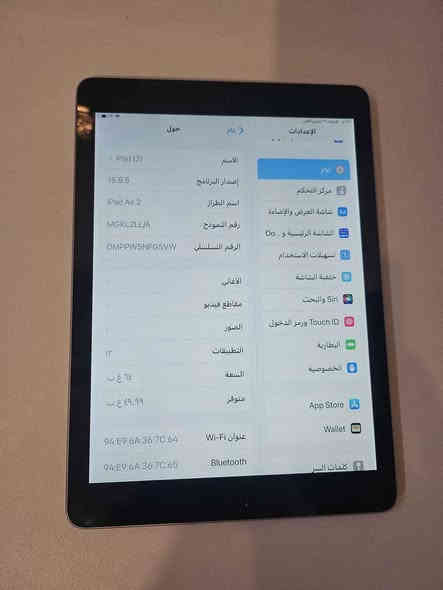 ايباد اير 2 
جديد كلش ما داخل تصليح ابد ذاكره 64
 بطارية 95 شرط الفحص 
نضافتة 100% 

سعر 110 وتوصيل مجاني 
العنوان :النجف الاشرف 
واتساب فقط *********** النجف
