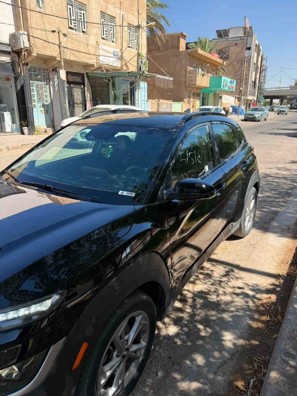 كونا  موديل ٢٠٢٣  وارد أمريكي ضربته بيبان ال ثنين لي بصف سايق ومبدل بل عراق  سعر خاص ***********
