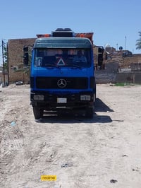 انبار بسمي • تريله مطوّلة • موديل ٧٩