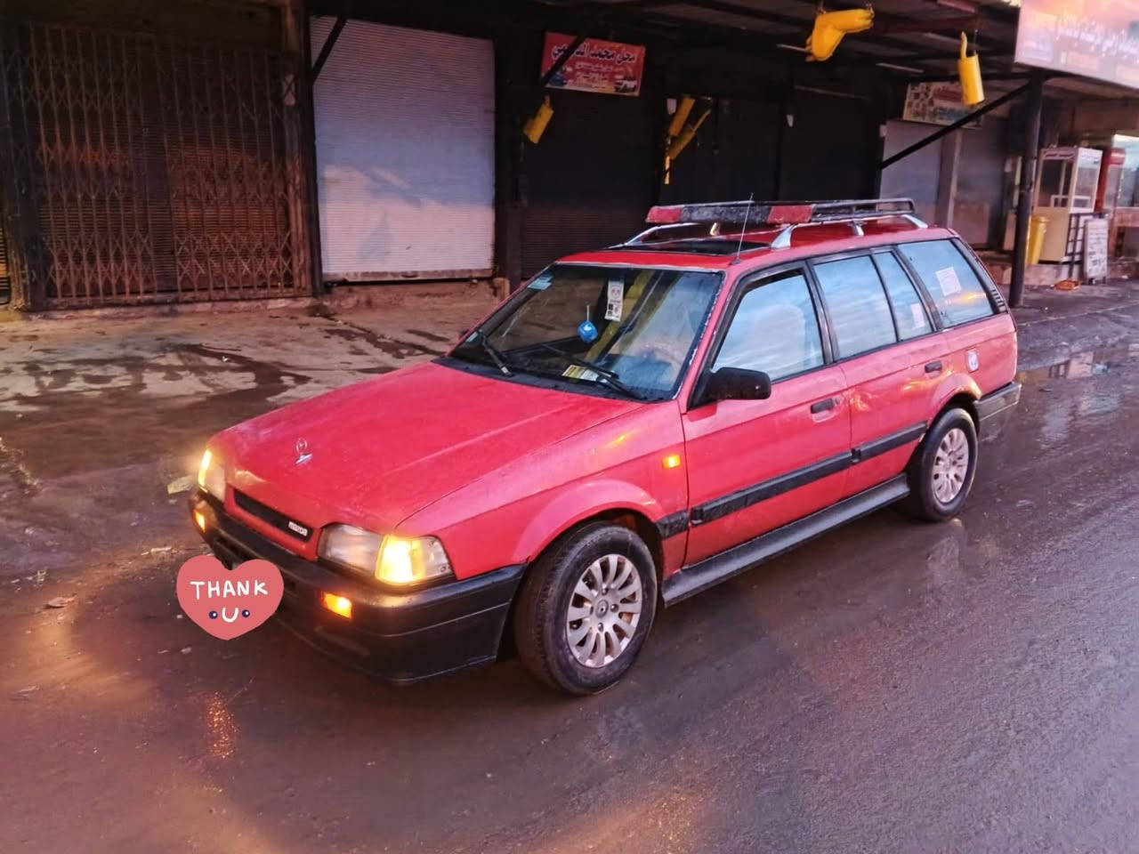 السلام عليكم ورحمه الله وبركاته للبيع مازدا حجم 323 موديل 93 محرك 8 باخ كير شرط ومحرك بداية نفخ رقم اخضر سنويا أخضر مرسم شرط تحويل وكاربون بانزين بيها وتدفئة شغال شرط  سياره جاهز  من كل شيء بدون صبغ وضع شركة بيها ملاحظات قليل مكان موصل جانب ايمن 
استفسار عن ارقم 
***********
***********
السعر 21 وبيها مجال
