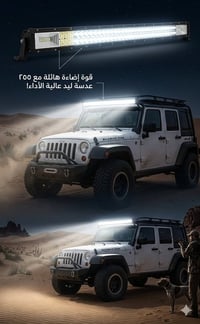 شمعة LED • ألماني اصلي • ١٣٠ سم