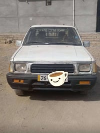 دبل • تحويل مباشر • رقم صلاح الدين