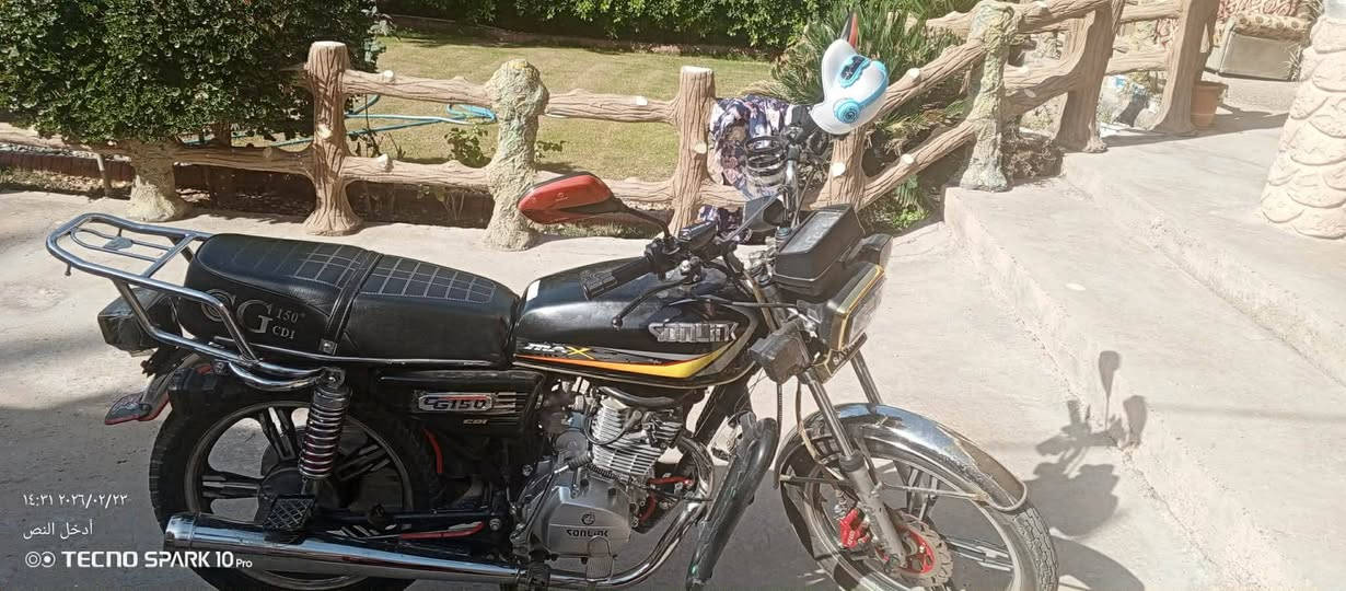 سلام عليكم
درجه إيراني  موديل 23 درجه مكفول كفل عام 
مكان بغداد طارميه 
السعر 750 وبيها مجال بسيط 
رقم هاتف 📞 ***********
رفم هاتف 📞 ***********بس واتساب
