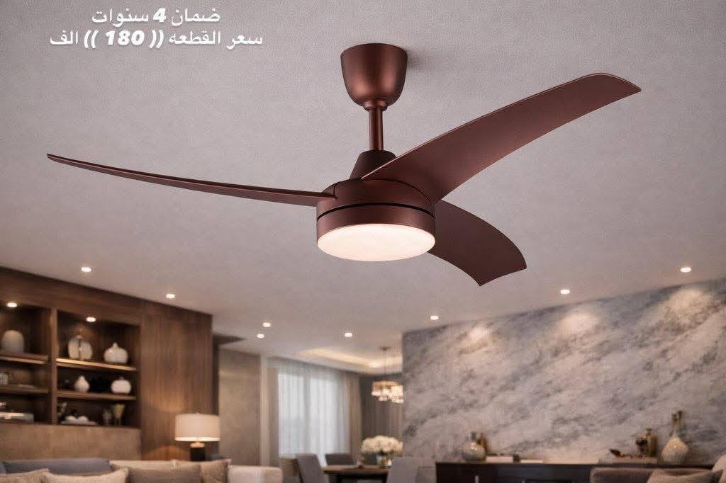 # جديد أضواء بغداد للأنارة 
مروحة سقفي ديكور 
الأسعار داخل الصور
 
(في حال اطفاء الكهرباء وتشغيله تعمل المرحه بنفس نضام قبل اطفاء الكهرباء ) 
ملف نحاسي درجه اولى 100‎%‎
طلاء حراري ثابت 
سرعه هواء قوي جدا جدا 
تحكم ريمونت كنترول 
نضام سحب ودفع للهواء 

يتم فحص المنتج قبل ارساله الى الزبائن 
يوجد لدينا خدمه توصيل كافه انحاء العراق 🚕
حالة عدم مطابقة المنتج للمواصفات المعروضة بالصفحة يمكنك رفضه عند الاستلام 

للاستفسار والحجز راسلونا على الارقام 
(*********** /***********) واتساب
