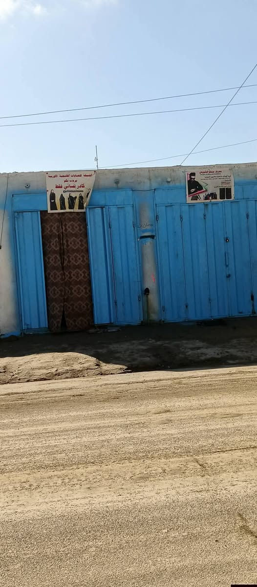 تخفضات عليه ستر ثنين ب6 حيه جميعه لحولي مجمع لشيخه مجور مسلم بوصوتيات


**إذا كنت صاحب هذا الإعلان وتريد حذفه لأي سبب، رجاءا أرسل رسالة إلى الدعم الفني**