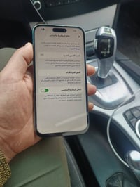 14 برو ماكس مبدل شاشه ودكمت التنصي صوت متوقفه ب575 قفل 07881569554 كلش...