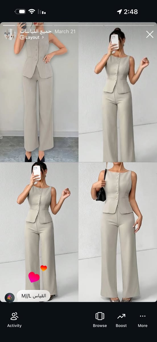 متوفر اسعار 20/10/6/5


**إذا كنت صاحب هذا الإعلان وتريد حذفه لأي سبب، رجاءا أرسل رسالة إلى الدعم الفني**