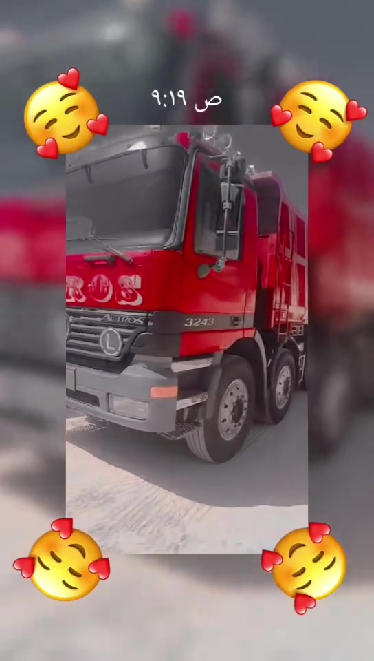 سلام عليكم سكس للبيع كتروز عكرب مكفوله تعال خاص ***********ستفسار مكلف بنشر
