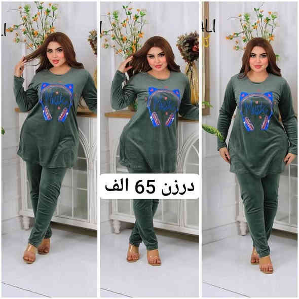 قناتنا علي تليكرام https://t.me/kkkbbbe
يوجد توصيل لكافه المحافظات العراق 
للحجز خاص او واتساب ***********
