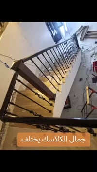 محجر درج • كلاسك تركي • قضاء العزيزية