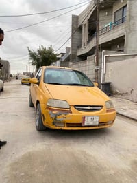 افيو • ٢٠٠٥ • رقم كركوك