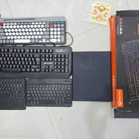 كيبوردات • جوستك ليزري • كربلاء