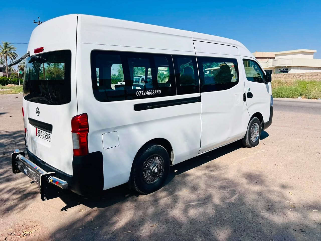 بسم الله خير الاسماء نبدأ
نيسان 2019 رقم سليمانيه السياره وصل خط وبحث السياره تبريد محور وكمبريسر جكسارهً السياره 15 نفر دوشمهً وتخمً تاير وصدر كله بلجيس مكينه وكير جدد السياره بيهه صبغ وره الواقيه الخلفيه بلصفحه الطويله وبيهه الجهة المقابيلهه كذالك والبقيه كفاله السياره ب210  وبيهه مجال للطيبين اتصال بلرقم *********** مكان السياره ديالى المقداديه نرفع المنشور بالصلاة على محمد وآل محمد
