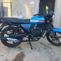 دايوان موديل 2021. كفاله عامه اوراق أصولي 5. مكان بغداد نهروان سعر 750...