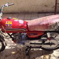 شباب مديل 20الدراجه رقم بس الي يعرف سعره يتفضل 07880738709