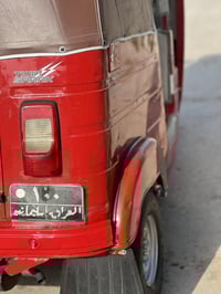 سلام  عليكم شباب تكتك  البيع موديل عشرين رقم وسنويه تكتكً خير منً الله...