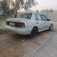 اكسله ١٩٩٣ • بدون صبغ • رقم انكليزي