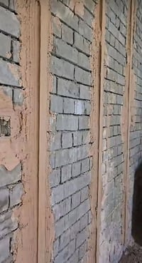 لبخ سمنت خشن سقل ناعم  تشميع  جص  جوده عاليا كادر مختص كل مايخص البخ  ...