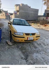 ٢٠١١ • رقم بغداد • تحويل مباشر
