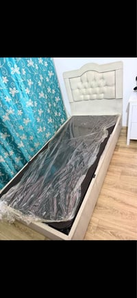 سرير مخزن • نفر • بغداد الحرية