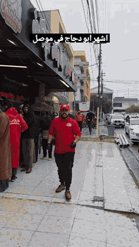 موصل حي سكر • مطعم هاوس جكن • دجاج مشوي