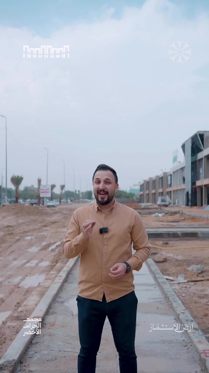 ⁨ ⁨ عرض VIP♦️
امتلك محل تجاري بموقع مميز بالنجف 🔥
محلات جاهزة ضمن مجمع تجاري بحركة مستمرة
احصل على شهر إعلان مجاني لافتتاح محلك + مزايا حصرية عند الحجز المبكر (موقع مميز + تجهيزات إضافية)
المتبقي عدد محدود من المحلات
راسلنا فوراً واتساب أو اتصال:
***********
*********** 📩
