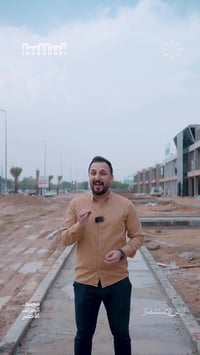 النجف • محل تجاري • شهر اعلان مجاني