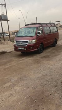 فتون 10كير • كفاله • بعقوبه