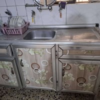 07516767697 غراض منزل للبيع