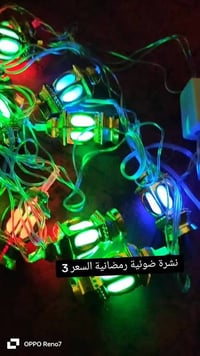 مكتبة احمد جورج  07809824785