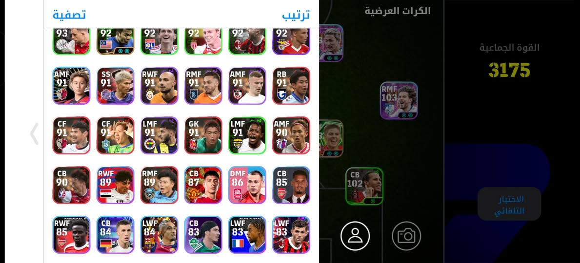 سلام عليكم حساب بيس مرتب وبي بلتز 3للبيع 15يرهم مراوس وبي 600كوينز


**إذا كنت صاحب هذا الإعلان وتريد حذفه لأي سبب، رجاءا أرسل رسالة إلى الدعم الفني**