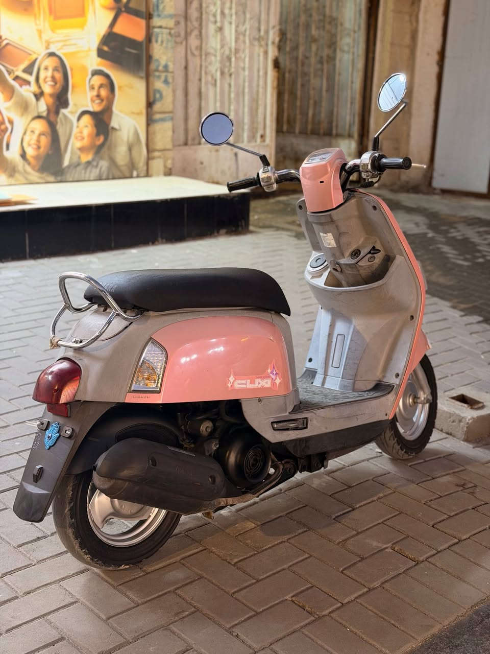 ماكس بوليسي داخل رصاصي كابريته دراجه مال رمبه ختم واحد وي المكينه ما بيهه اي نقض 

مكاني البصره - جمعيات
واتساب / ***********
